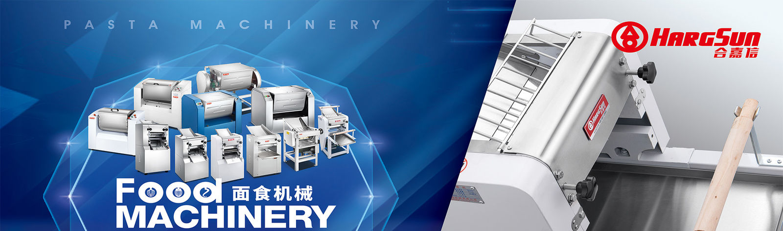 Porcelana Guangdong Chef PRO Kitchen Equipment CO., LTD Perfil de compañía 